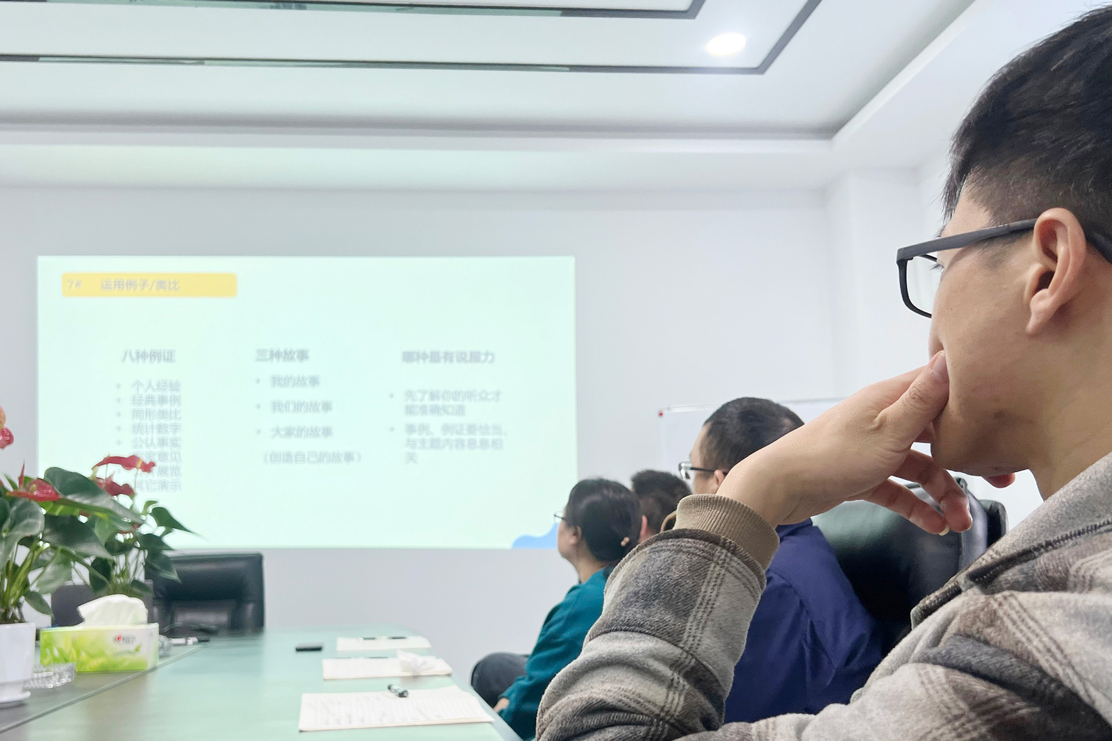 1729823811863430.jpg 2四川2.jpg